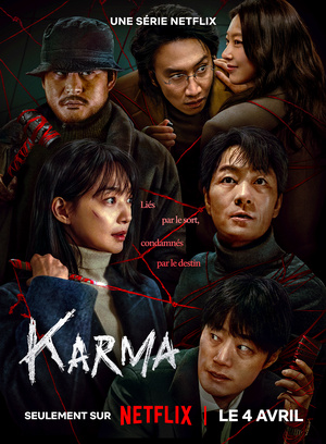 Karma (악연)